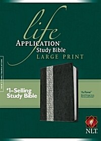 Life Application Study Bible-NLT-Large Print (Imitation Leather)