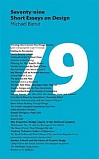 [중고] Seventy-Nine Short Essays on Design (Paperback, Reprint)