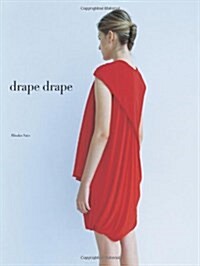 [중고] Drape Drape (Paperback)