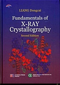 Fundamentals of X-ray Crystallography (Hardcover, 2 Revised edition)