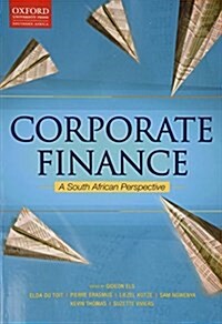 Financial Management (Paperback)