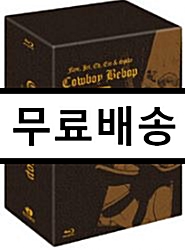 [중고] [블루레이] 카우보이 비밥 : TV 시리즈 UCE - 15주년 기념 스틸북 케이스 한정판 (7disc)