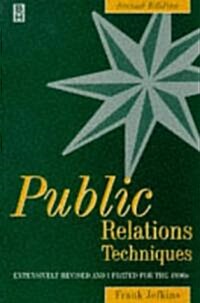 Public Relations Techniques (Paperback, 2)