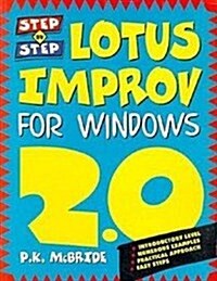 Step-By-Step Lotus Improv for Windows (Hardcover)