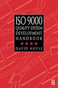 Iso 9000 Quality Systems Development Handbook (Paperback)
