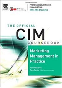 Marketing Management in Practice (Paperback, 2005-2006)