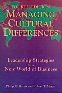 Managing Cultural Differences (Hardcover, 4)