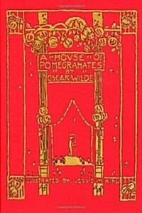 A House of Pomegranates (Hardcover)