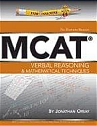 Verbal Reasoning & Mathematical Techniques (Paperback, 7th, Revised)