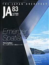 JA (ジェイエ-) 2011年 10月號 [雜誌] (季刊, 雜誌)