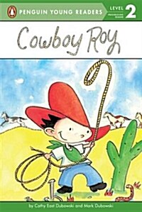 [중고] Cowboy Roy (Paperback)