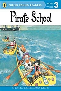 [중고] Pirate School (Paperback)