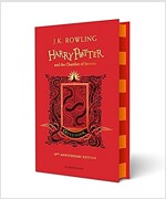 Harry Potter and the Chamber of Secrets - Gryffindor Edition (Hardcover, 영국판)