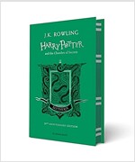 Harry Potter and the Chamber of Secrets - Slytherin Edition (Hardcover, 영국판)