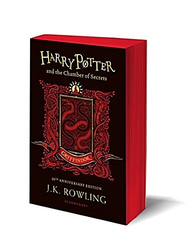 [중고] Harry Potter and the Chamber of Secrets - Gryffindor Edition (Paperback)