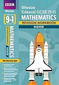 BBC Bitesize Edexcel GCSE Maths (Higher): Revision Workbook - for 2025 and 2026 exams : Edexcel (Paperback)