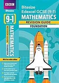 BBC Bitesize Edexcel GCSE (9-1) Maths Foundation Revision Guide inc online edition - 2023 and 2024 exams (Package)