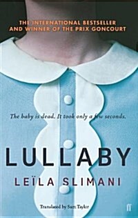 Lullaby (Paperback, Open Market - Airside ed)