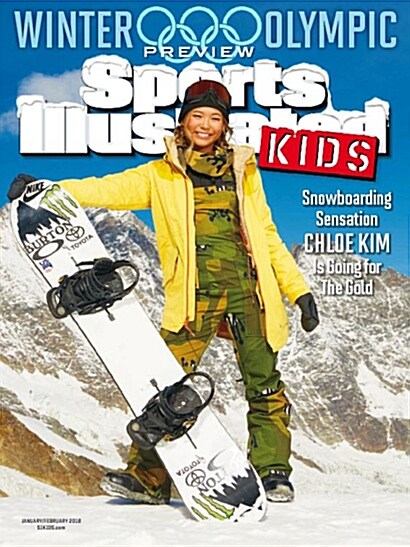 Sports Illustrated Kids (월간 미국판): 2018년 01/02월호