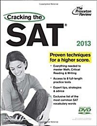 Princeton Review Cracking the SAT [With DVD] (Paperback, 2013)