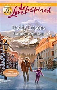 Daddy Lessons (Paperback)