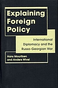 [중고] Explaining Foreign Policy (Hardcover, 1st)