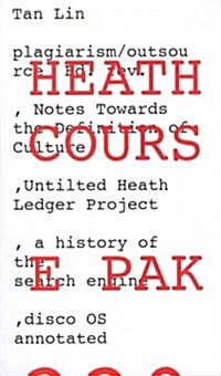 Heath Course Pak (Paperback, 2, Revised)