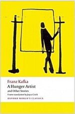 A Hunger Artist and Other Stories (Paperback)
