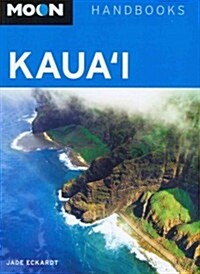 Moon Kauai (Paperback, 7)
