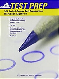 Holt McDougal Algebra 2 Virginia: Test Prep Workbook Algebra 2 (Paperback)