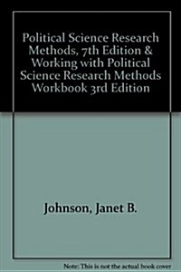 Political Science Research Methods, 7th Edition & Working with Political Science Research Methods Workbook 3rd Edition (Other, Revised)