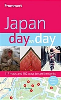 Frommers Japan Day by Day (Paperback)