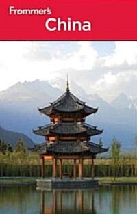 Frommers China (Paperback, 5th)