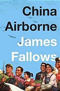 China Airborne (Hardcover)