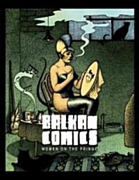 Balkan Comics (Hardcover)