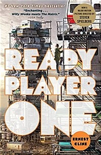 Ready Player One (Paperback, 미국판) - 스티븐 스필버그 레디 플레이어 원 영화 원작