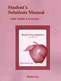 Student Solutions Manual for Beginning Algebra (Paperback, 6)