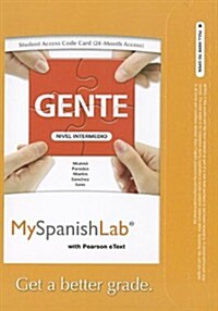 Gente/ People MySpanishLab with Pearson eText Access Card (Pass Code)