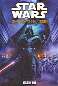 Star Wars: Darth Vader and the Lost Command (Set) (Library Binding)