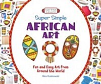 Super Simple Cultural Art Set 1 (Set) (Library Binding)