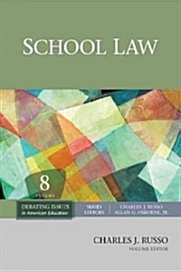 School Law (Hardcover)