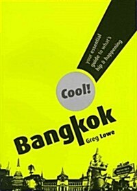 Cool! Bangkok (Paperback)