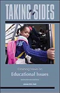 Clashing Views on Educational Issues (Paperback, 17)