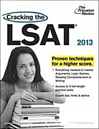 Cracking the LSAT (Paperback, 2013)