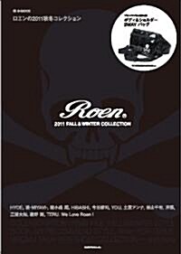 Roen 2011 FALL & WINTER COLLECTION (e-MOOK) (大型本)