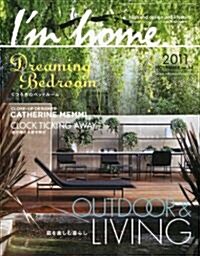 Im home (アイムホ-ム) 2011年 11月號 [雜誌] (隔月刊, 雜誌)