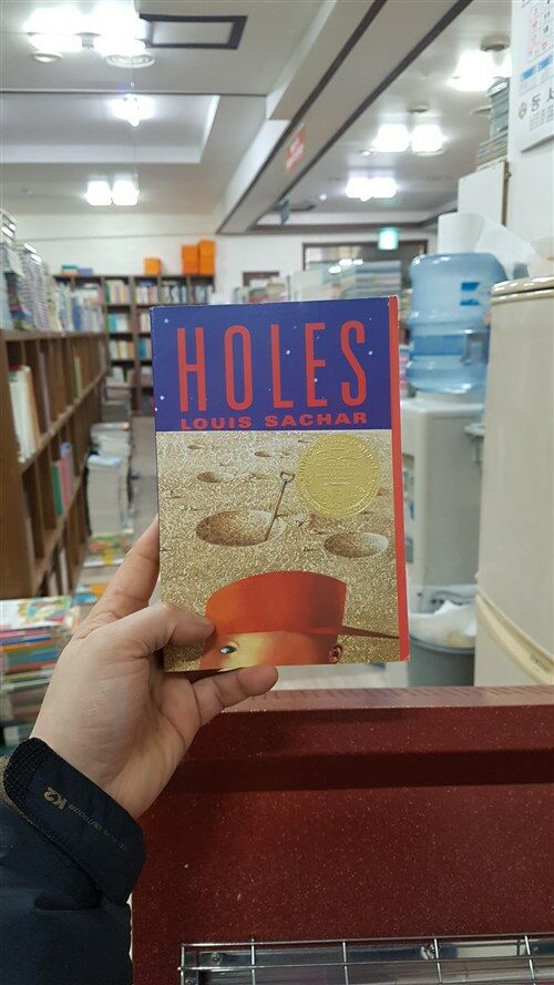 [중고] Holes (Paperback, 미국판)