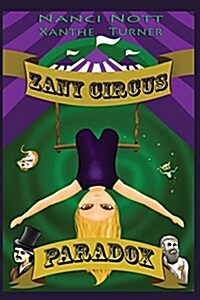 Zany Circus: Paradox (Paperback)