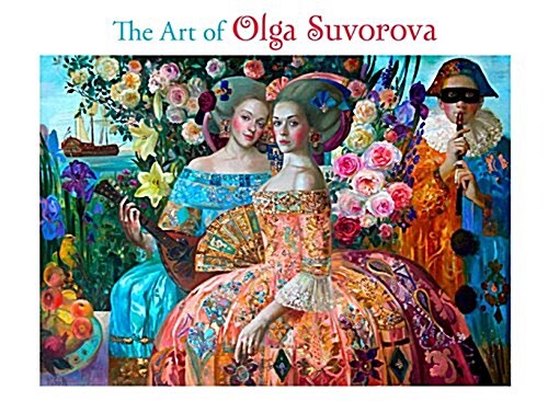 The Art of Olga Suvorova Boxed Notecard Assortment (Other)