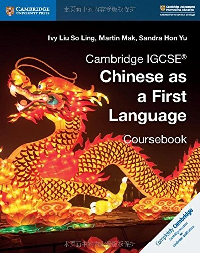 Cambridge IGCSE® Chinese as a First Language Coursebook (Paperback)